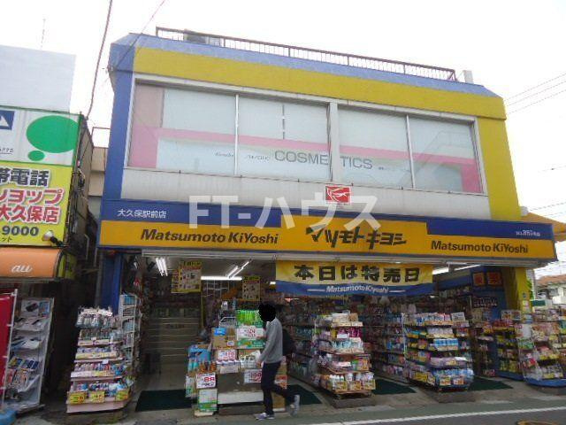 Ｒｙｕｓｅｎの周辺
