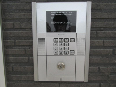 【その他共用部分】 | アリスガーデン井尻