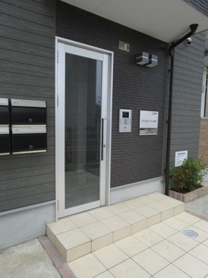 【エントランス】 | アリスガーデン井尻