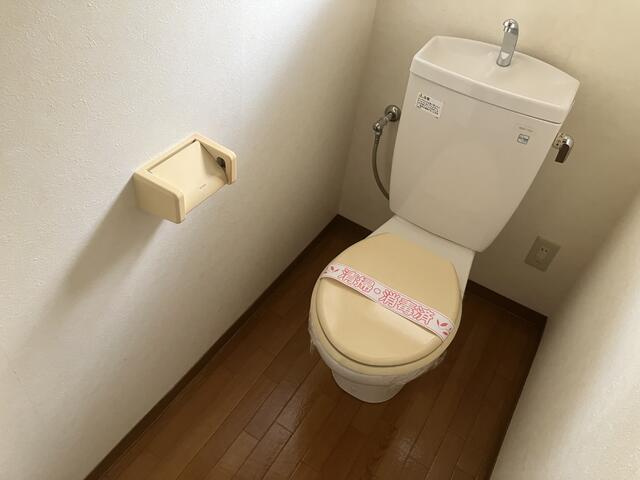 カーサ城山のトイレ| 