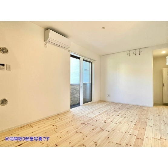 【居間・リビング】 | ピオニー | ☆LDK9帖