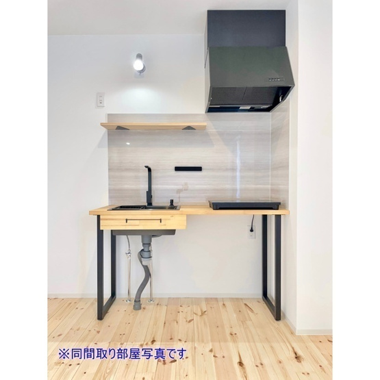 【キッチン】 | ピオニー | ☆造作キッチン