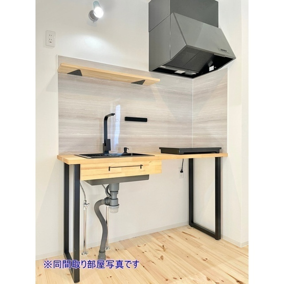 【キッチン】 | ピオニー | ☆2口IHヒーター