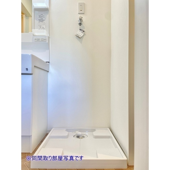 【洗面所】 | ピオニー | ☆洗濯機置場