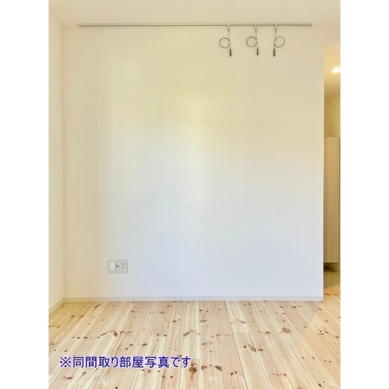 【設備】 | ピオニー | ☆ピクチャーレール