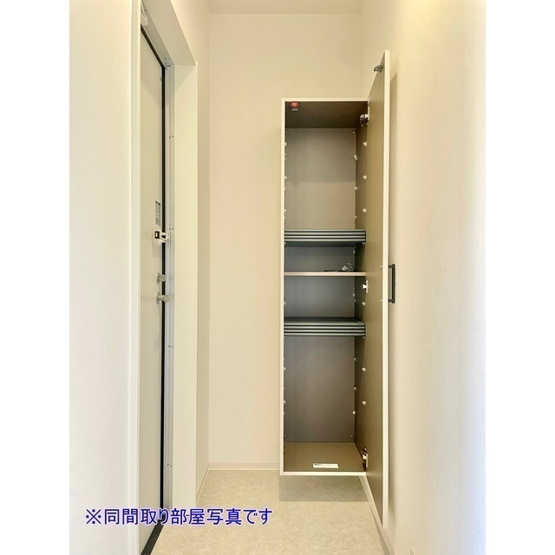 【収納】 | ピオニー | ☆シューズボックス