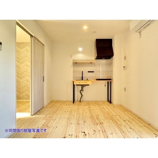 【居間・リビング】 | ピオニー | ☆LDK9帖