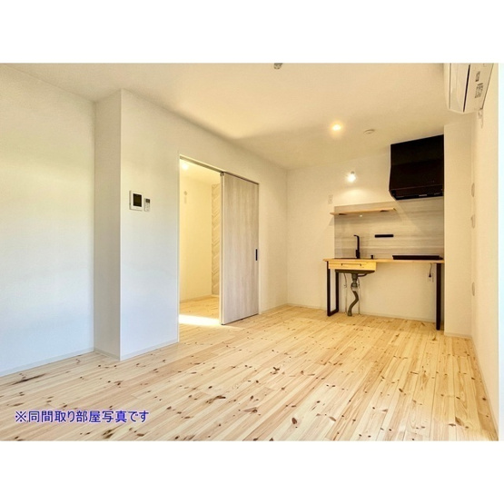 【居間・リビング】 | ピオニー | ☆LDK9帖