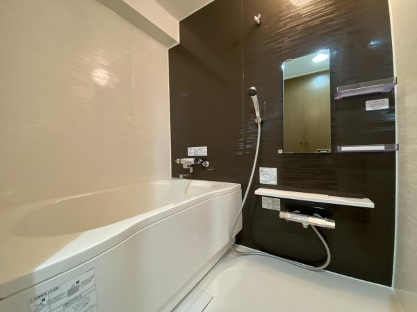 【浴室】 | 須磨・名谷ハウス1号棟
