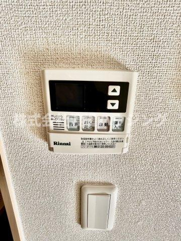 サンリット・ガーデン小曽根Nの設備|追炊き機能付き