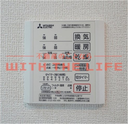ELGARAND上津【キャッシュバック対象物件】の設備|※同建築会社施工物件の写真　※現状優先