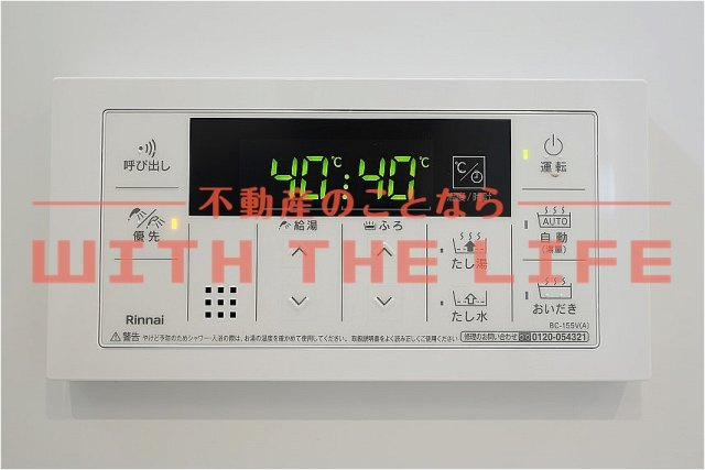 ELGARAND上津【キャッシュバック対象物件】の設備|※同建築会社施工物件の写真　※現状優先