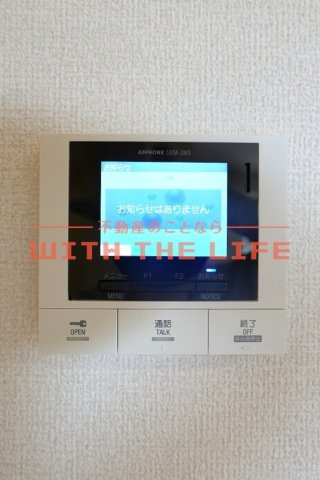 ELGARAND上津【キャッシュバック対象物件】のセキュリティ