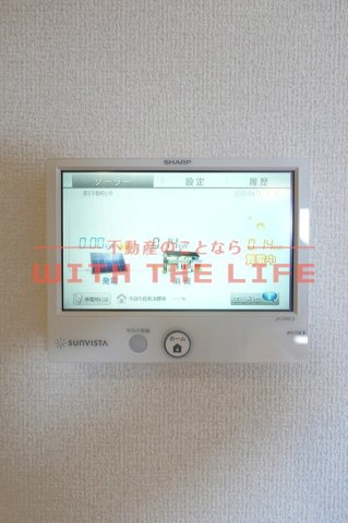 ELGARAND上津【キャッシュバック対象物件】のその他