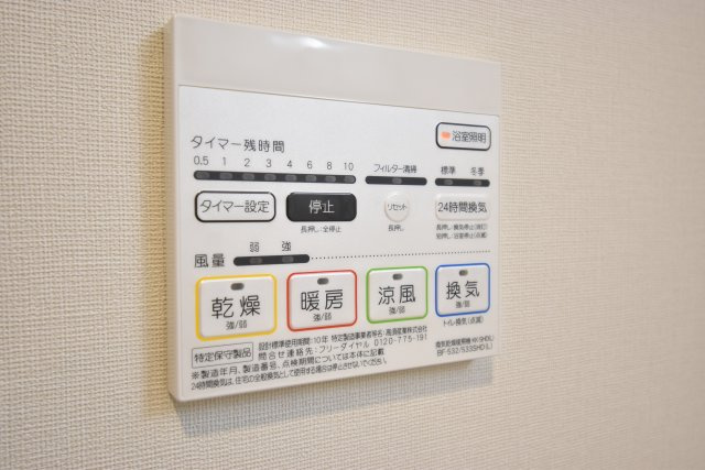 エルデ北堀江