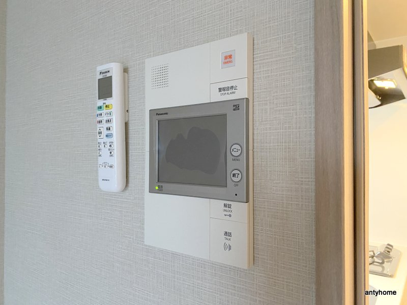 ミラージュパレス都島本通　仲介手数料無料のセキュリティ