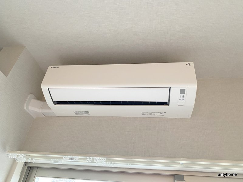 ミラージュパレス都島本通　仲介手数料無料の設備