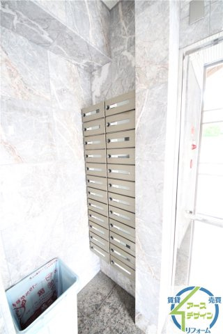 サンエキューズⅡのその他共用部分