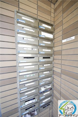 サンエキューズⅡのその他共用部分