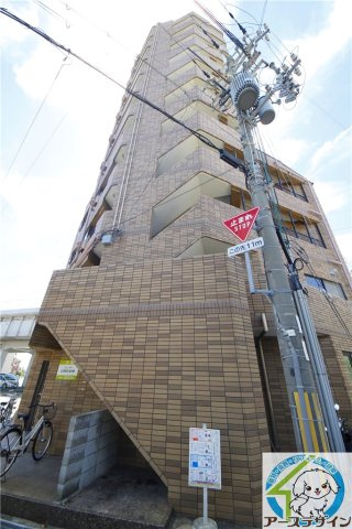 サンエキューズⅡ