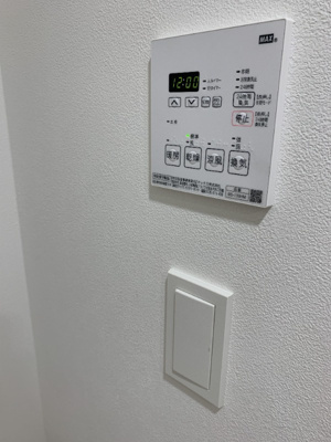 【設備】 | リヴシティ成増ミュジオ弐番館