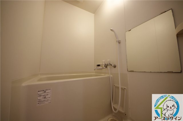 セピアコートの浴室