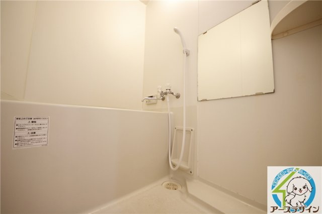 セピアコートの浴室