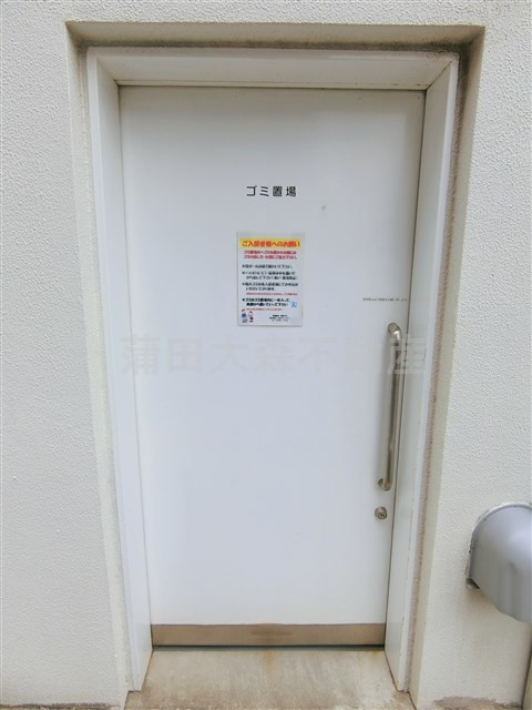 VERXEED蒲田のその他共用部分|曜日時間関係なくゴミ出し可能なゴミ捨て場！