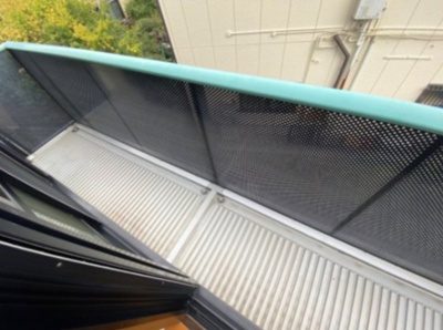 【バルコニー】 | SEPIA