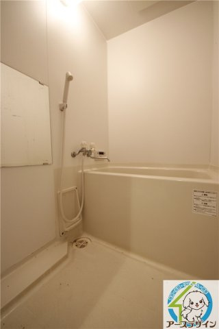 セピアコートの浴室