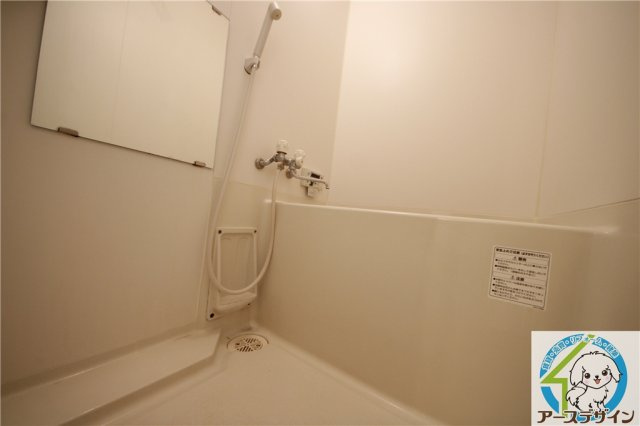 セピアコートの浴室