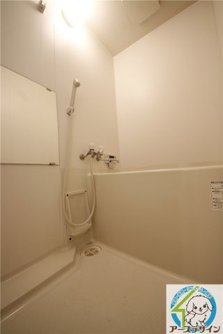 セピアコートの浴室