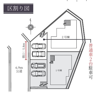 【区画図】 | 瀬田3丁目分譲1期2号棟