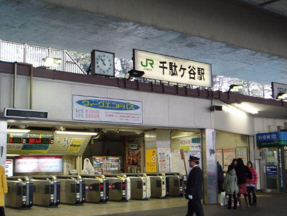 オーククレストビルの周辺|千駄ヶ谷駅