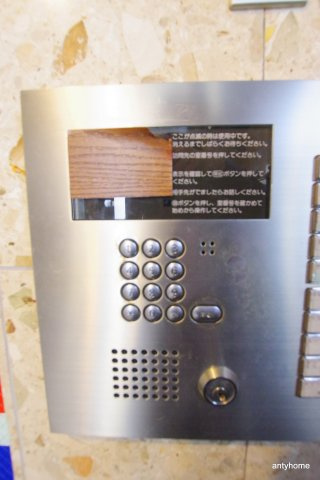 ビートルズフォレスト　仲介手数料無料のセキュリティ