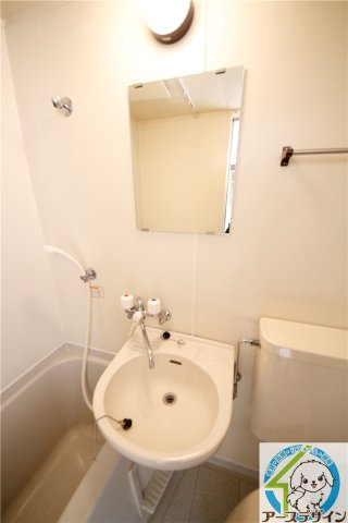 五色山ハイツの浴室|※類似部屋