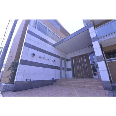 【エントランス】 | 鶴羽之彩