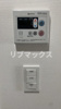 【その他】リヴシティ横濱石川町  