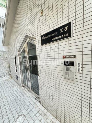 ルネッサンス王子のエントランス