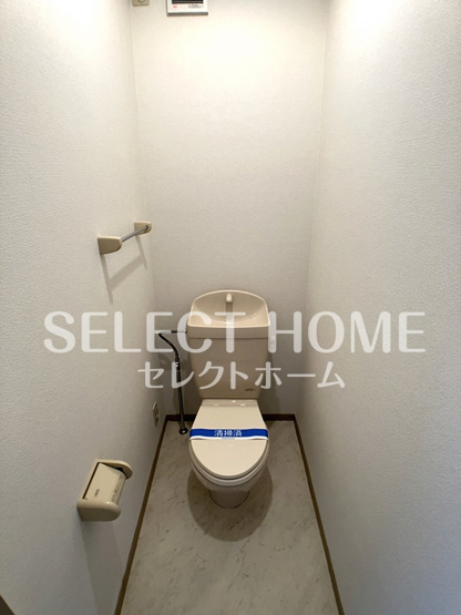 【トイレ】 | 彗星 | トイレも気になるポイント