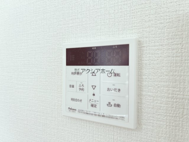 所沢市西狭山ヶ丘1丁目・全1棟　新築一戸建　～全室南向き～の設備