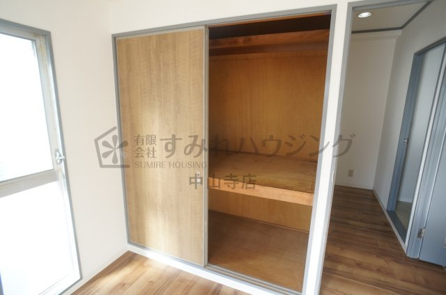 木原マンションの収納