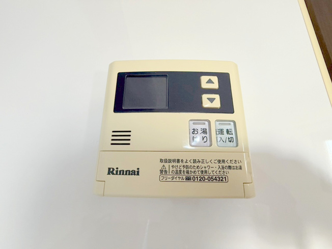 【設備】 | KatayamaBLDG24