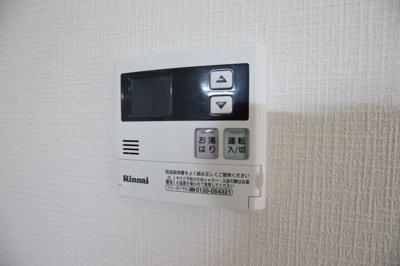 【設備】 | 新栄プロパティー太子 | 給湯