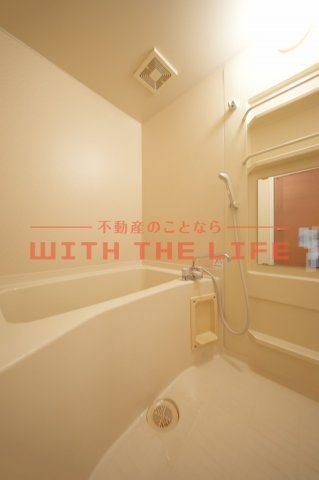 ドミールパーク江崎【10,000円キャッシュバック対象物件】の浴室|日々の疲れを癒すお風呂付です