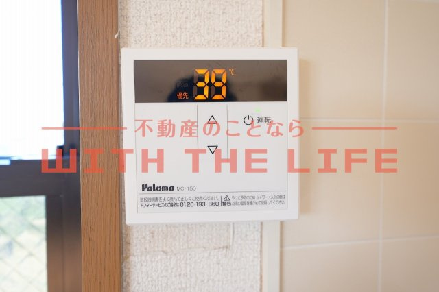 ドミールパーク江崎【10,000円キャッシュバック対象物件】のその他