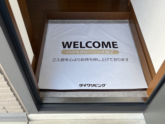 オータム・コートの玄関