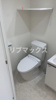 【トイレ】リヴシティ横濱石川町  