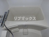 【浴室】リヴシティ横濱石川町  