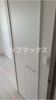 【その他】リヴシティ横濱石川町  